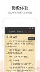 雷竞技raybet官网版下载